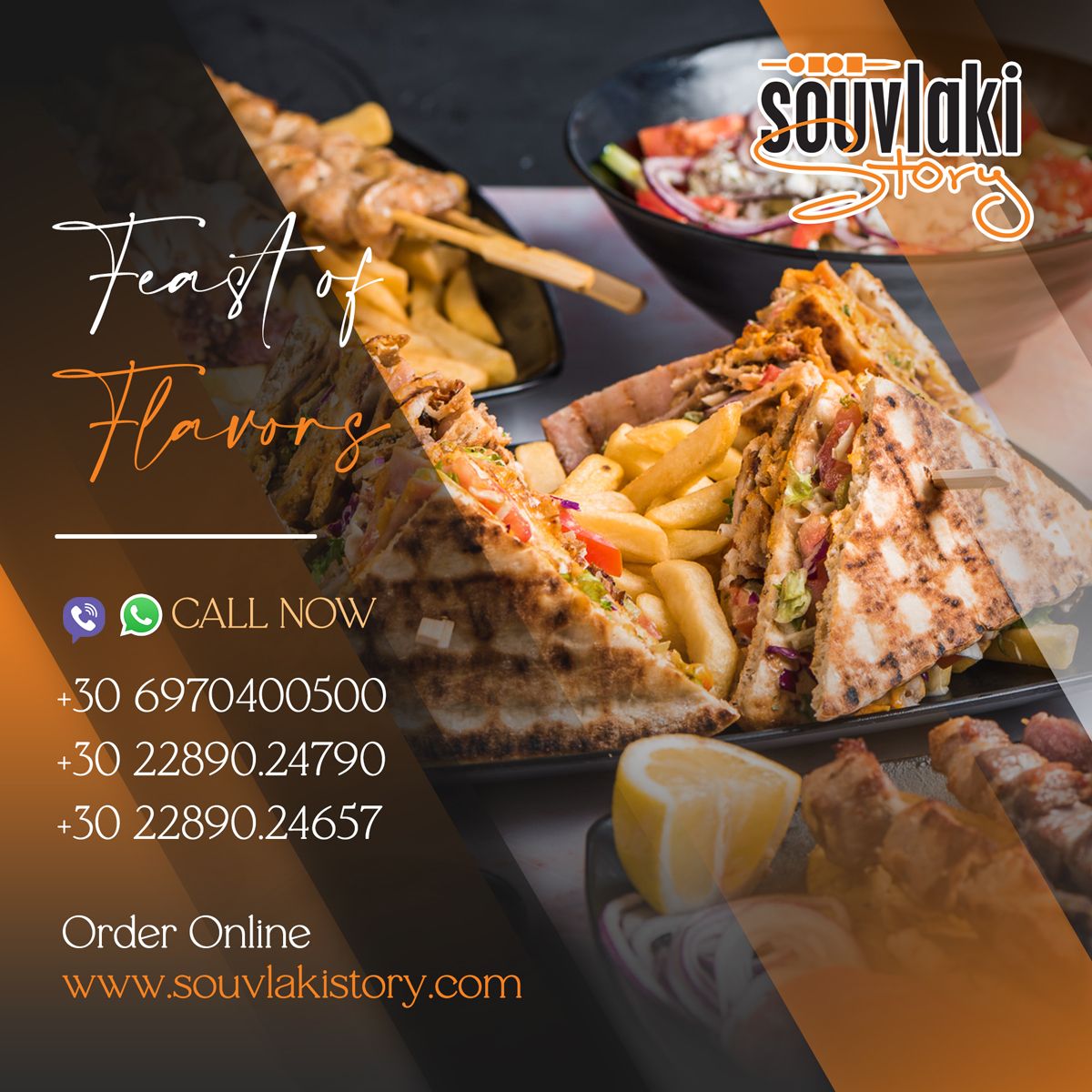 Greek Souvlaki - Grill - Εστιατόριο - Μύκονος - Souvlaki Story 