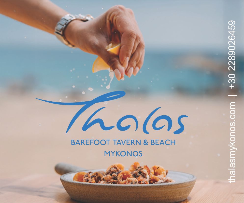 Thalas | Barefoot Tavern & Beach | Mykonos