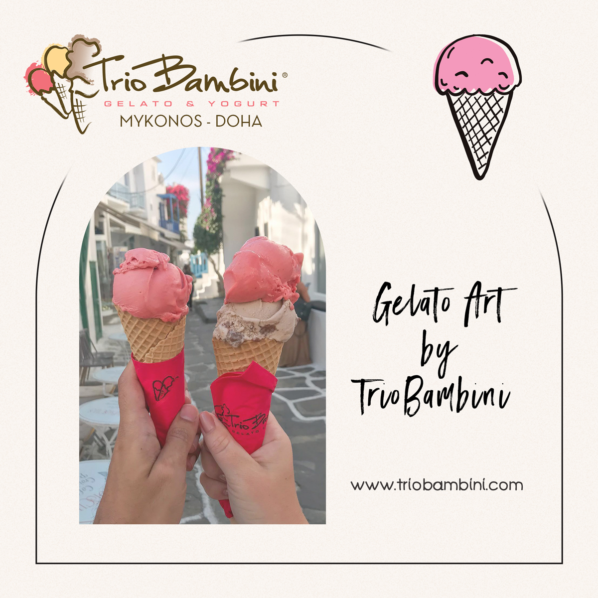 Παγωτό - Βάφλες - Frozen Yoghurt - Trio Bambini 