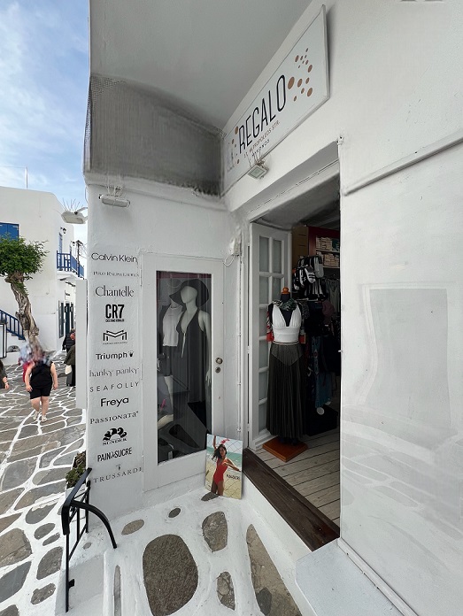 Κατάστημα εσωρούχων και μαγιό - Μύκονος - Regalo 