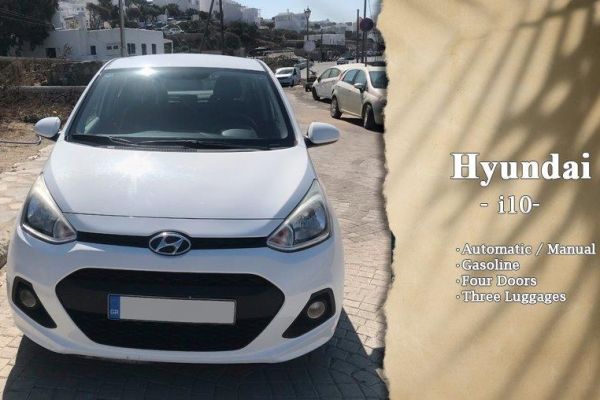 rent-a-hyundai-i10-mykonos-13161C542-F968-9BD2-E400-A9A4DB7F25ED.jpg