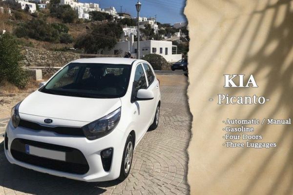 rent-a-kia-picanto-mykonosC747E7AE-F2FE-9FCA-A5CB-9F3CAEE2D3B4.jpg
